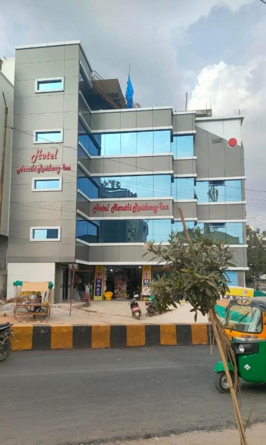 Hotel New Maruthi Inn, Lb Nagar Hyderabad Exterior photo
