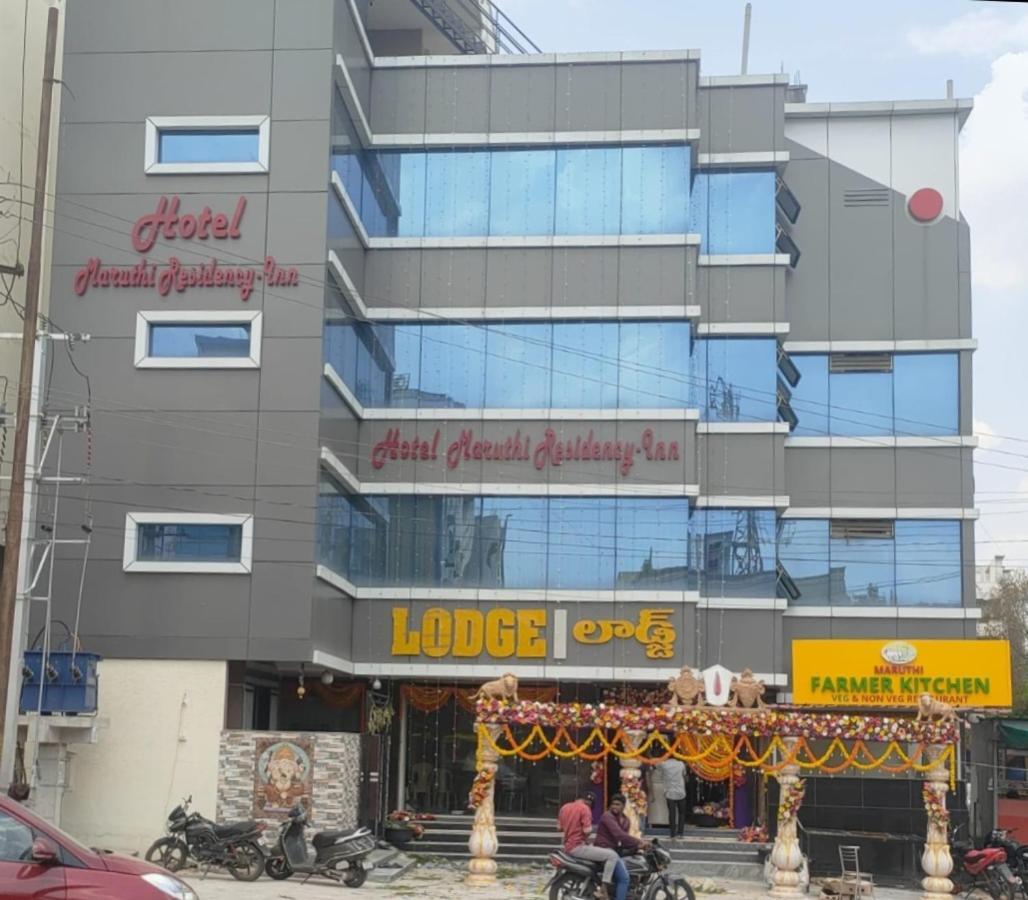 Hotel New Maruthi Inn, Lb Nagar Hyderabad Exterior photo