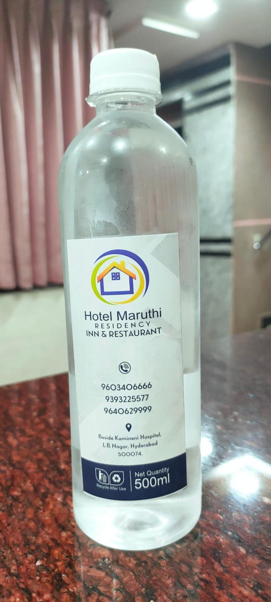 Hotel New Maruthi Inn, Lb Nagar Hyderabad Exterior photo